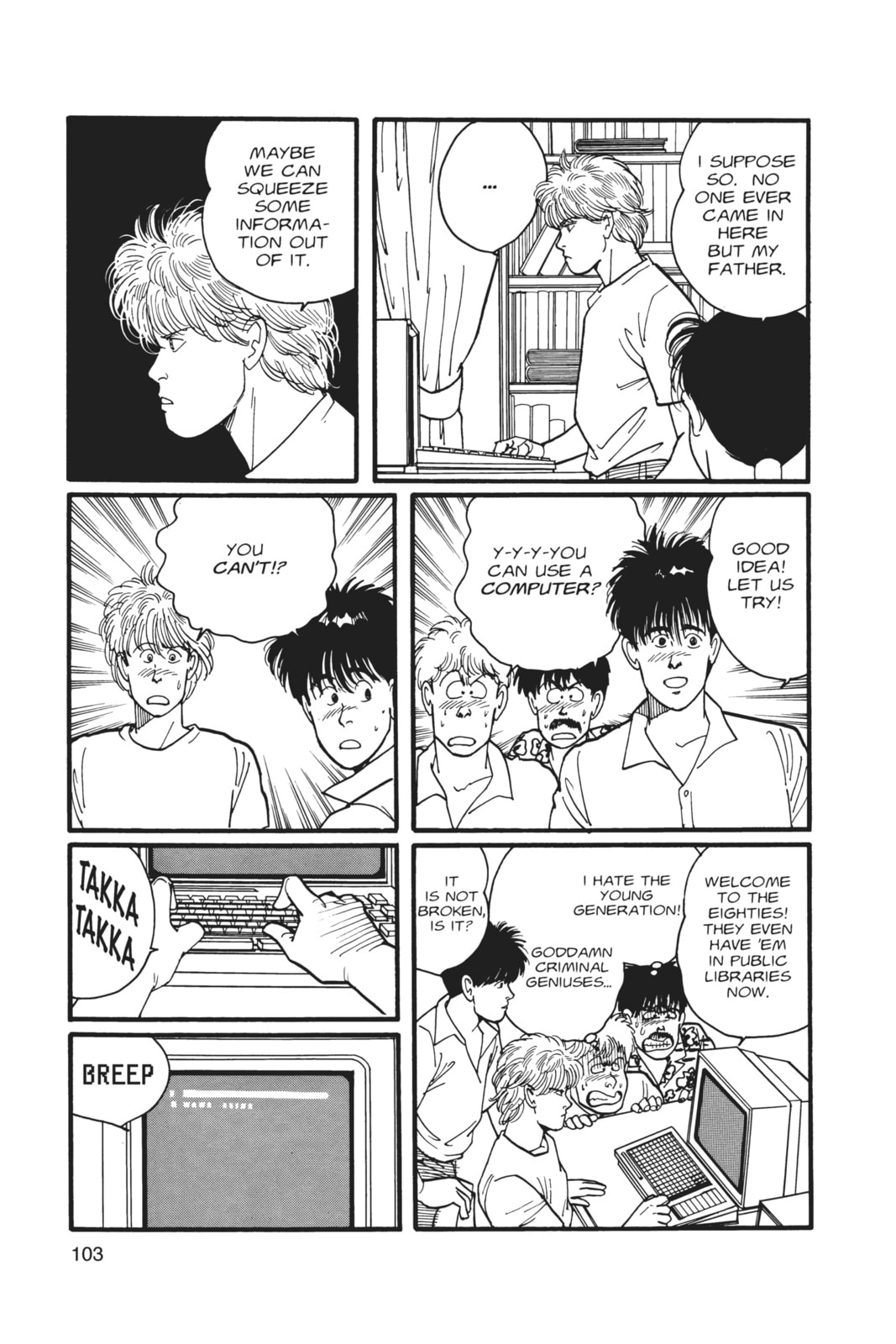 Banana Fish Chapter 4 image 097